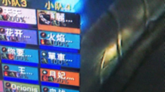 七煌最给力的是什么？
是治疗