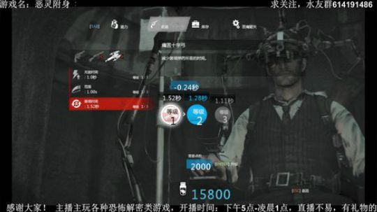 【素年】各种惊悚恐怖游戏，你爱看的这都有 2018-03-17 21点场