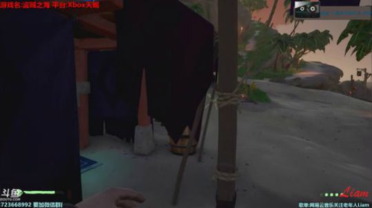 Liam:Xbox天蝎【盗贼之海】孤独船长P1