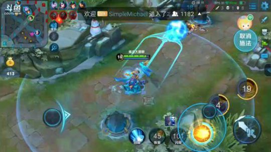 暴力武则天 2018-03-19 20点场