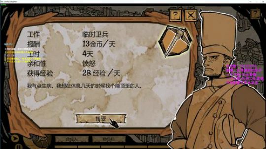 【叉子】等一个躺赢 2018-03-15 21点场