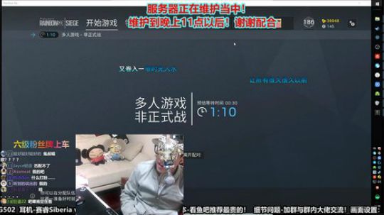 云想衣裳我想你 2018-03-19 22点场