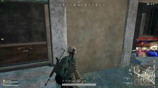 【狐半仙】网吧里面吃鸡爽！ 2018-03-20 01点场