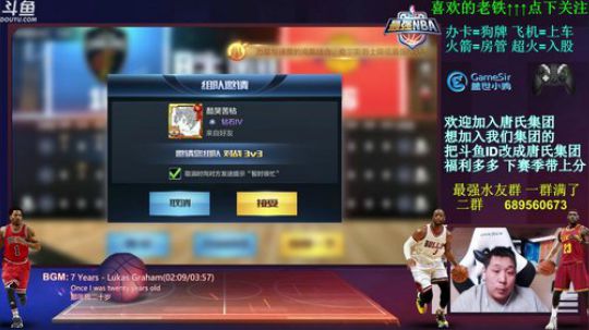 玄学唐：教程已出 还不学习！ 2018-03-18 22点场