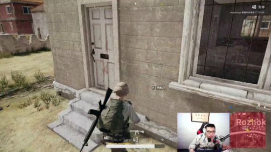 西北老狼哥哥发布了一个斗鱼视频2018-03-20