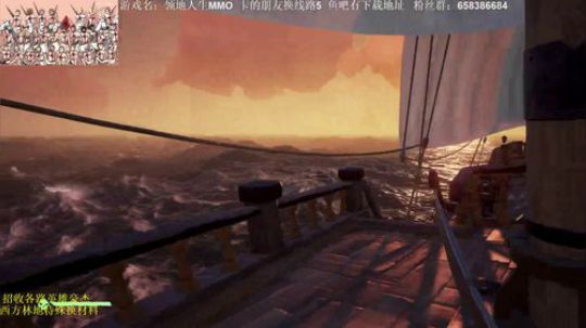 [XY]肝猴人生，吾皇回归 2018-03-19 22点场