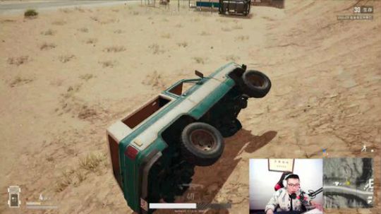 我在斗鱼看芜湖大司马丶直播英雄联盟