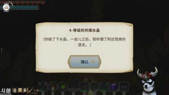 迪奥斯直播丨传送门骑士 骑士侠 2018-03-20 15点场