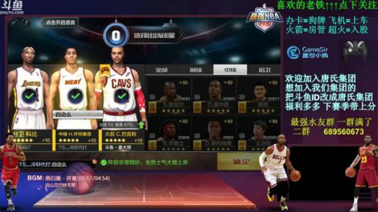 玄学唐：教程已出 还不学习！ 2018-03-18 20点场