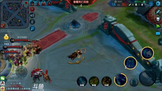 18665场诸葛 带粉加教学 2018-03-19 20点场