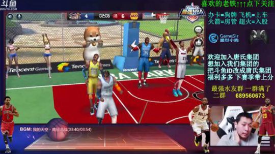 玄学唐：教程已出 还不学习！ 2018-03-19 22点场