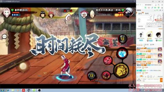 秋风：无差别到底有多难打？ 2018-03-20 18点场