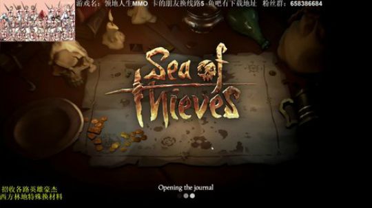 [XY]肝猴人生，吾皇回归 2018-03-19 21点场