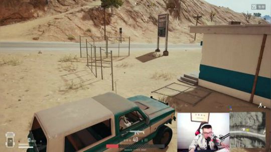 我在斗鱼看芜湖大司马丶直播英雄联盟