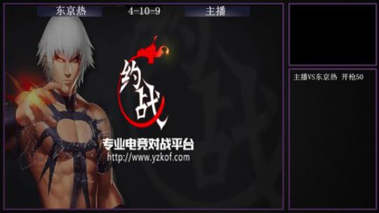 此号已绑定发布了一个斗鱼视频2018-03-20