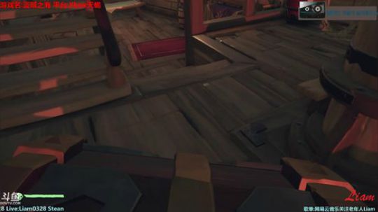 Liam:Xbox天蝎【盗贼之海】孤独船长P2