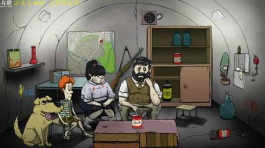 【管子】60秒·另类搞笑高能主播 2018-03-20 17点场