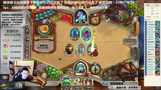 啦啦啦：3歹徒3进化无情萨 2018-03-20 18点场