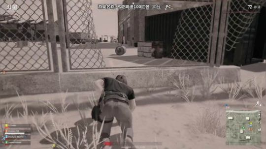 ~正直善良的好老师~ 2018-03-20 15点场