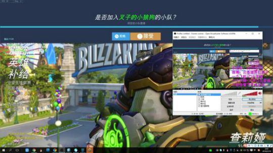 【叉子】直播一周年啦~ 2018-03-18 01点场