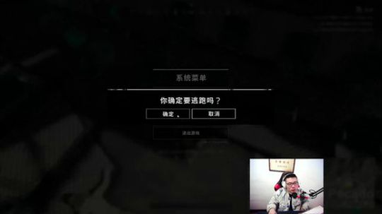 朕依旧霸气发布了一个斗鱼视频2018-03-20
