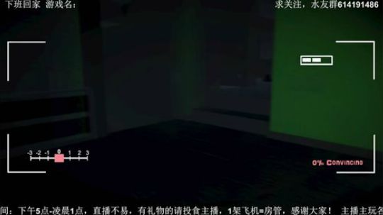 【素年】各种惊悚恐怖游戏，你爱看的这都有 2018-03-19 19点场