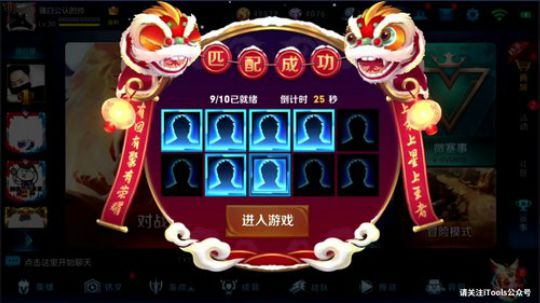 散播欢乐散播爱的吹牛B骚白 2018-03-19 20点场