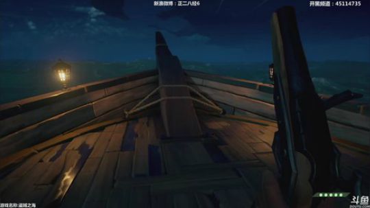 小六：挣大钱！ 2018-03-19 22点场