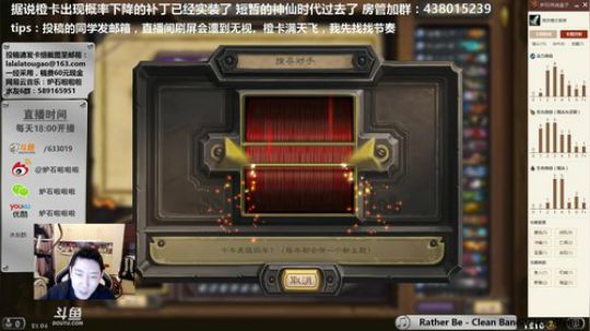 啦啦啦：双印卡凤凰黑骑马琳馆长6橙宇宙法 2018-03-20 20点场