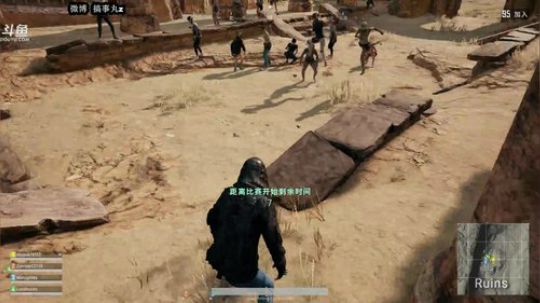 陪蒙蒙直到离鱼丶风风发布了一个斗鱼视频2018-03-20