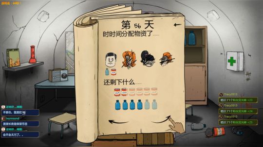 泫漓：60秒来一波！ 2018-03-19 23点场