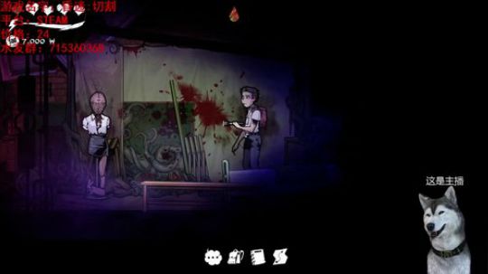 恐怖解谜类《昏迷:切割》 2018-03-19 18点场