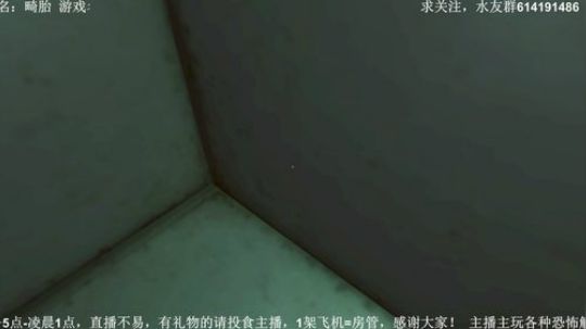 【素年】各种惊悚恐怖游戏，你爱看的这都有 2018-03-19 17点场