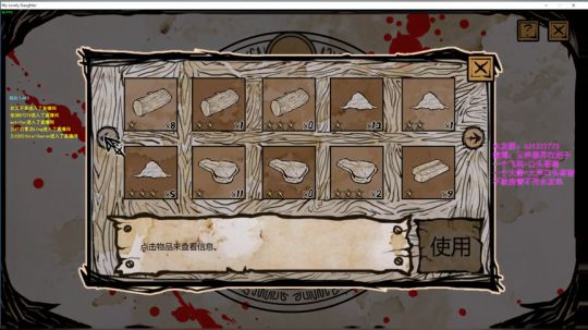 【叉子】等一个躺赢 2018-03-15 19点场