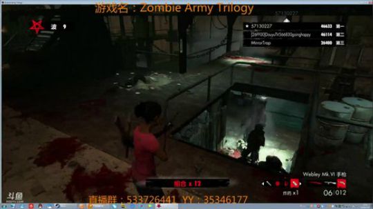 【嗨皮】whitenoise2 恐怖联机 2018-03-19 21点场