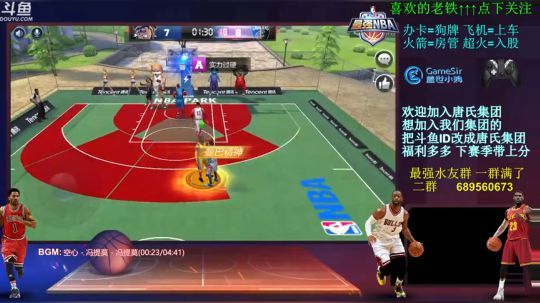 玄学唐：教程已出 还不学习！ 2018-03-20 00点场