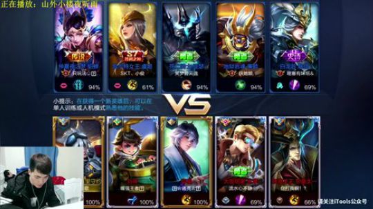 万场法师手法，进来了解下~ 2018-03-20 19点场