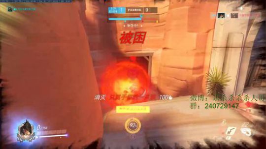 杀人哥：感冒 小播一会 2018-03-20 23点场