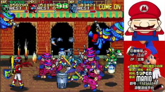 【a鬼哥】直播时间更改为每晚8点至12点 2018-03-20 14点场