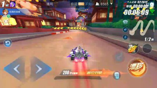 渝万、车神技巧教学！！ 2018-03-19 23点场