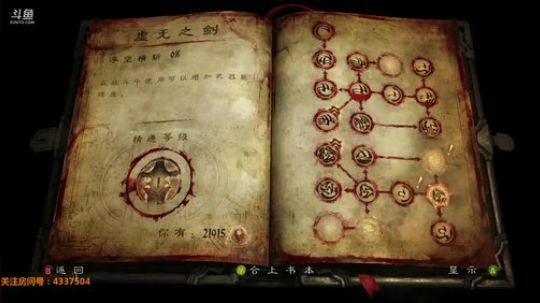 【Gru】不知道几点播，纯休闲。。。 2018-03-20 21点场