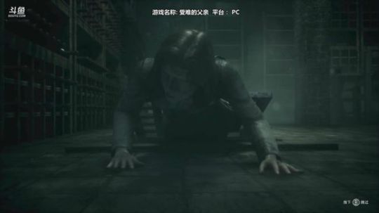 ~正直善良的好老师~ 2018-03-21 11点场