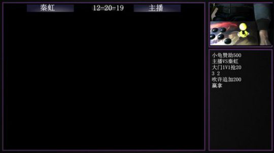 Burn丶小康发布了一个斗鱼视频2018-03-21