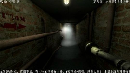 【素年】各种惊悚恐怖游戏，你爱看的这都有 2018-03-20 17点场