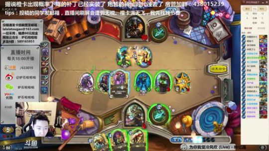 啦啦啦：3爪4电3艾雅，还有一只亚煞极 2018-03-21 18点场