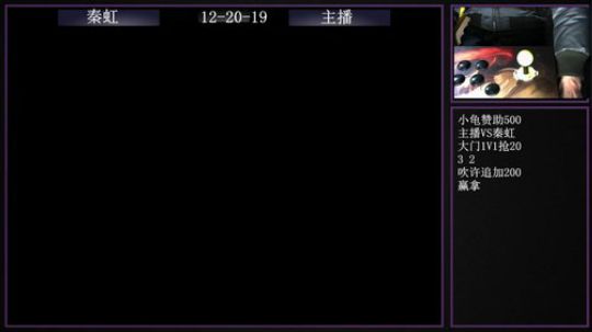 Burn丶小康发布了一个斗鱼视频2018-03-21