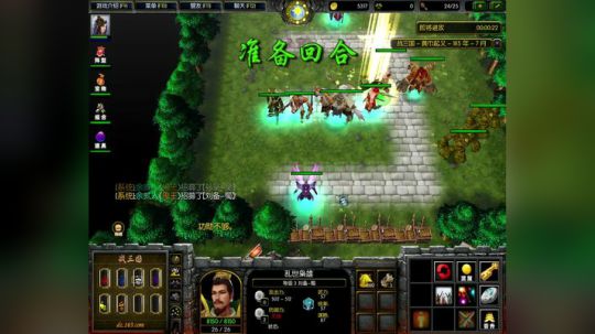 有风自南。 2018-03-21 11点场