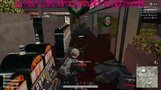 阿二:好吧我承认我是娱乐主播 2018-03-21 00点场