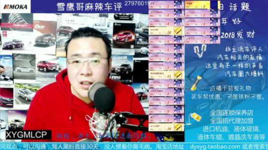五菱宏光发动机怠速抖动，没劲