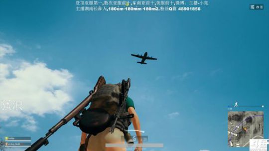 小亮：亚服第一 美服前10 东南亚前10 2018-03-19 00点场